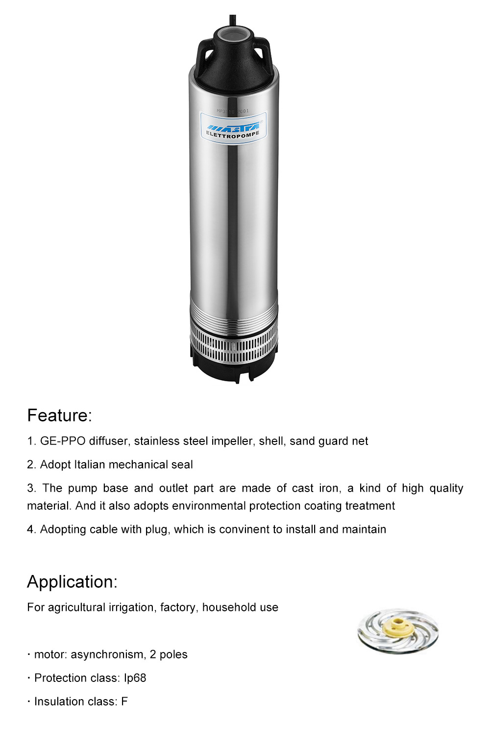 погружной насос питания трактора