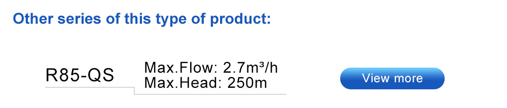 лучший погружной скважинный насос