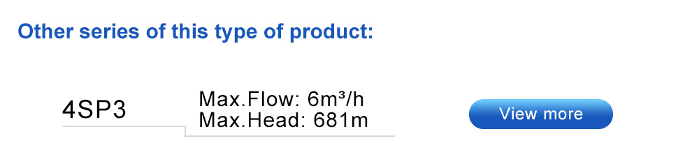 солнечный насос