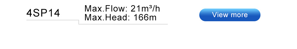 погружной фонтанный насос