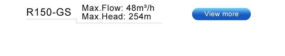 насосы для пруда погружные