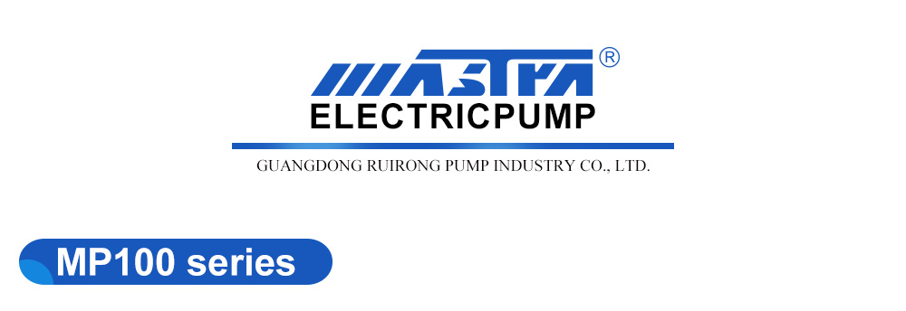 насос высокого давления