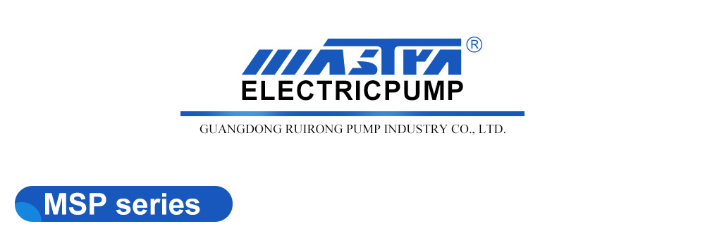 насос постоянного тока с высоким расходом