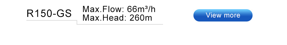 погружной насос для джакузи